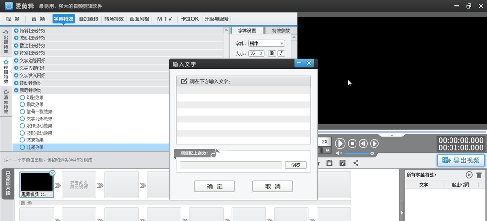 1597808431317574.png image.png