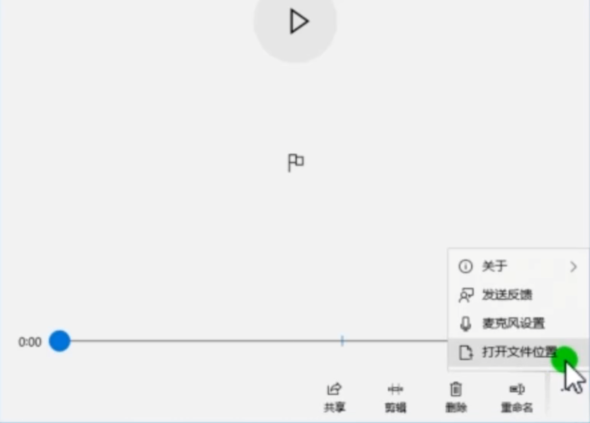 1596615735114301.png image.png