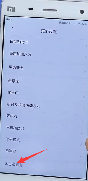 1596438936447960.png image.png