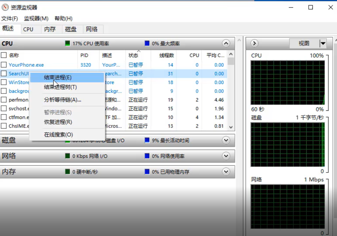 1596783971109873.png image.png