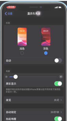 1597230534520082.png image.png