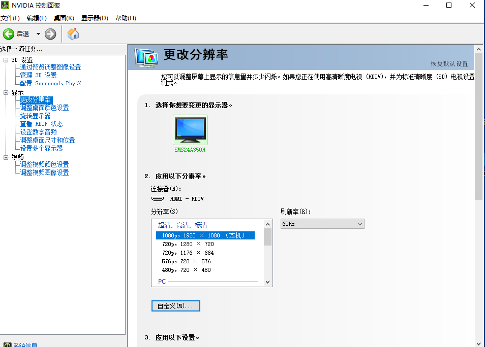 1598583440490820.png image.png