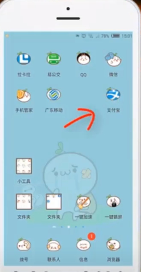 1597129773756498.png image.png