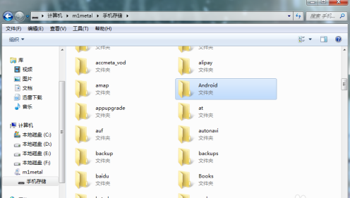 1596862891136470.png image.png