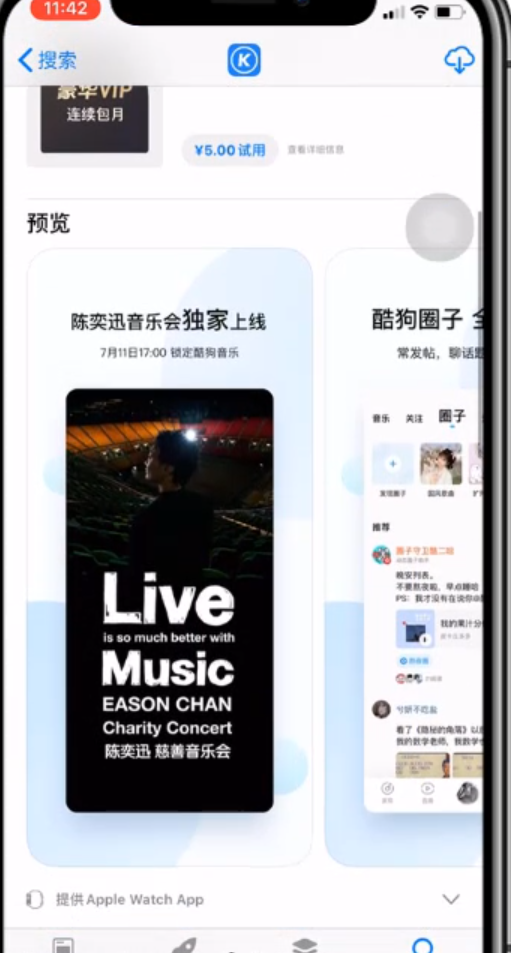 1597998741127490.png image.png