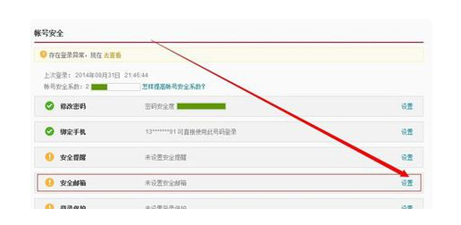 1597476972614838.png image.png