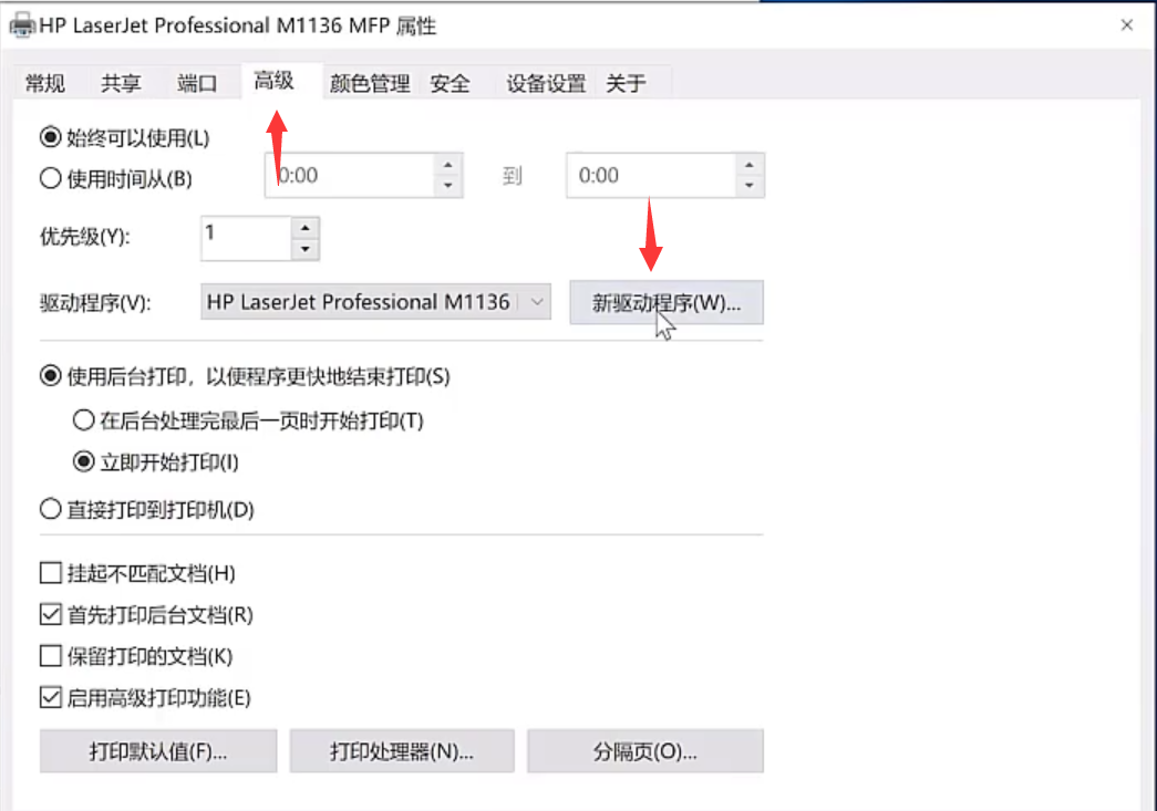 1597221938310000.png image.png