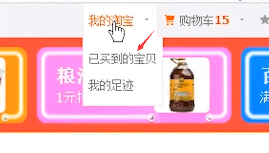 1595907026192653.png image.png