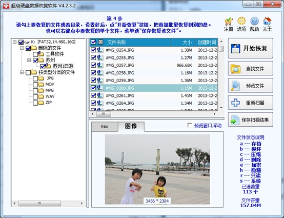 1596275050499512.png image.png