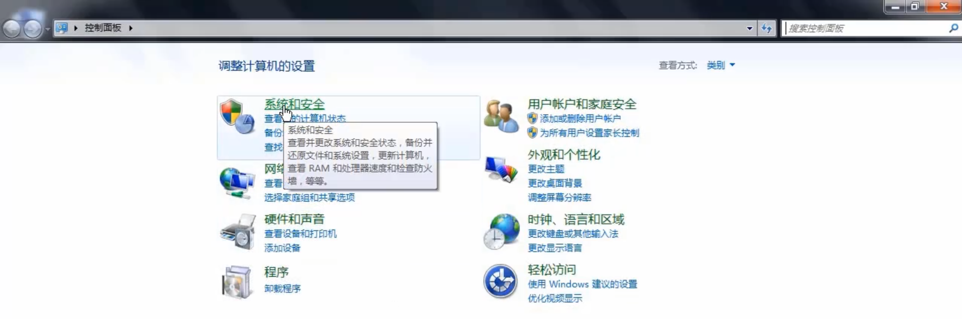 1596447738575894.png image.png