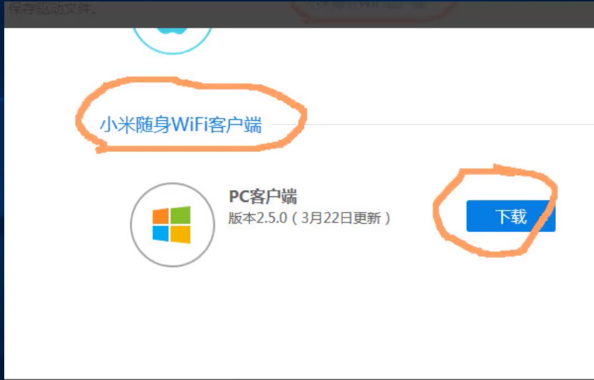 1596436225711917.png image.png