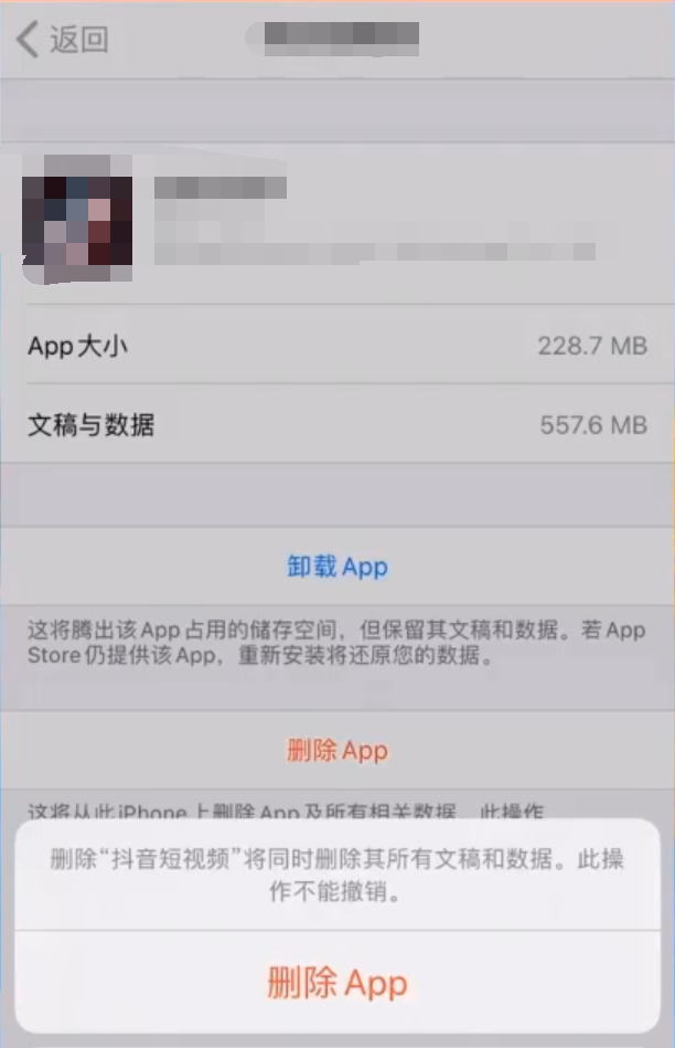 1597052700140989.png image.png