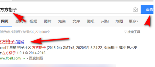 1597563525795700.png image.png