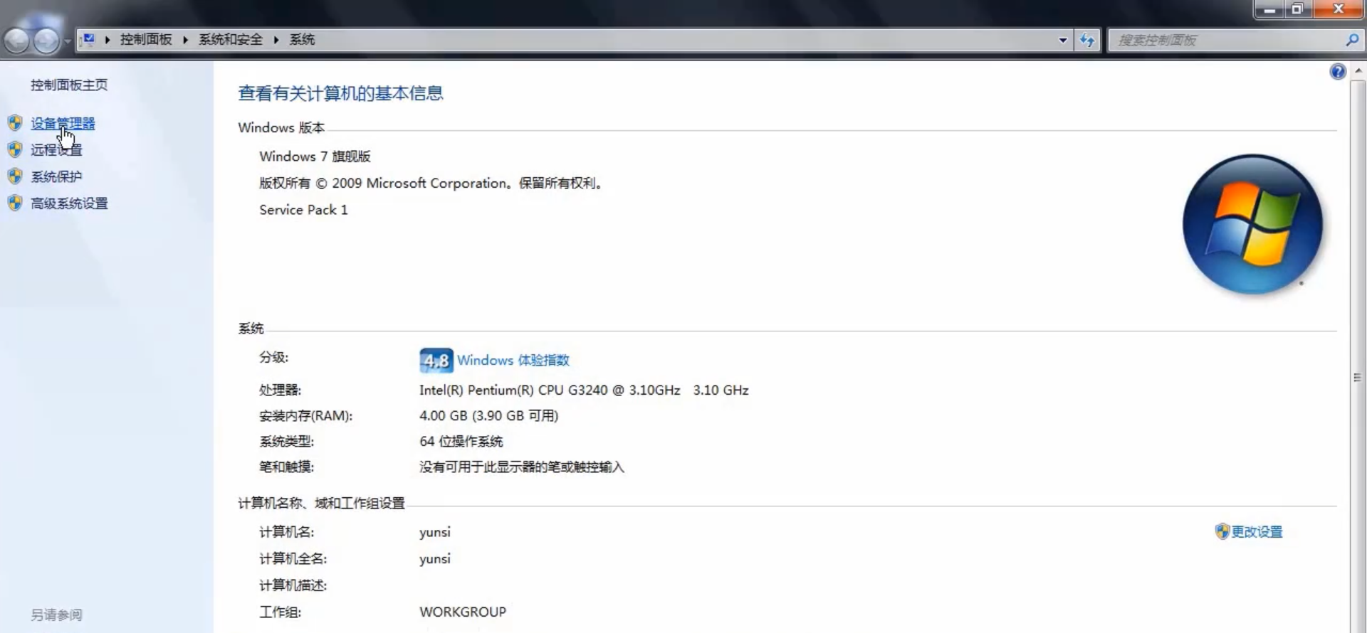 1596447843971184.png image.png