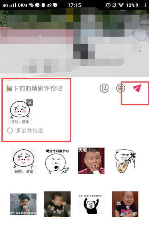 1596179825325621.png image.png