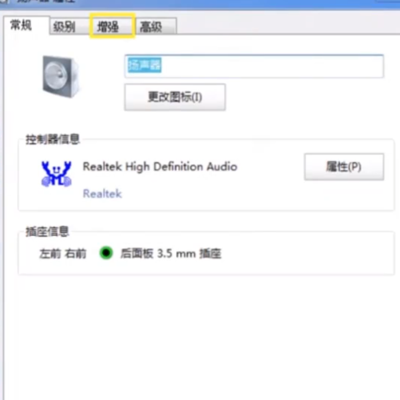 1597996567216880.png image.png