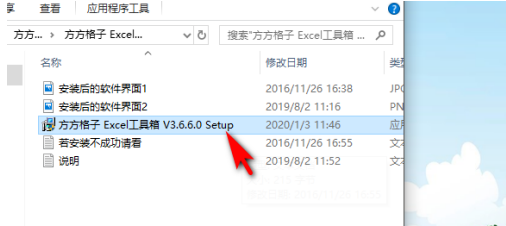 1597563648121521.png image.png