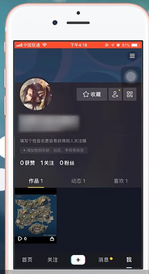 1597133456527827.png image.png