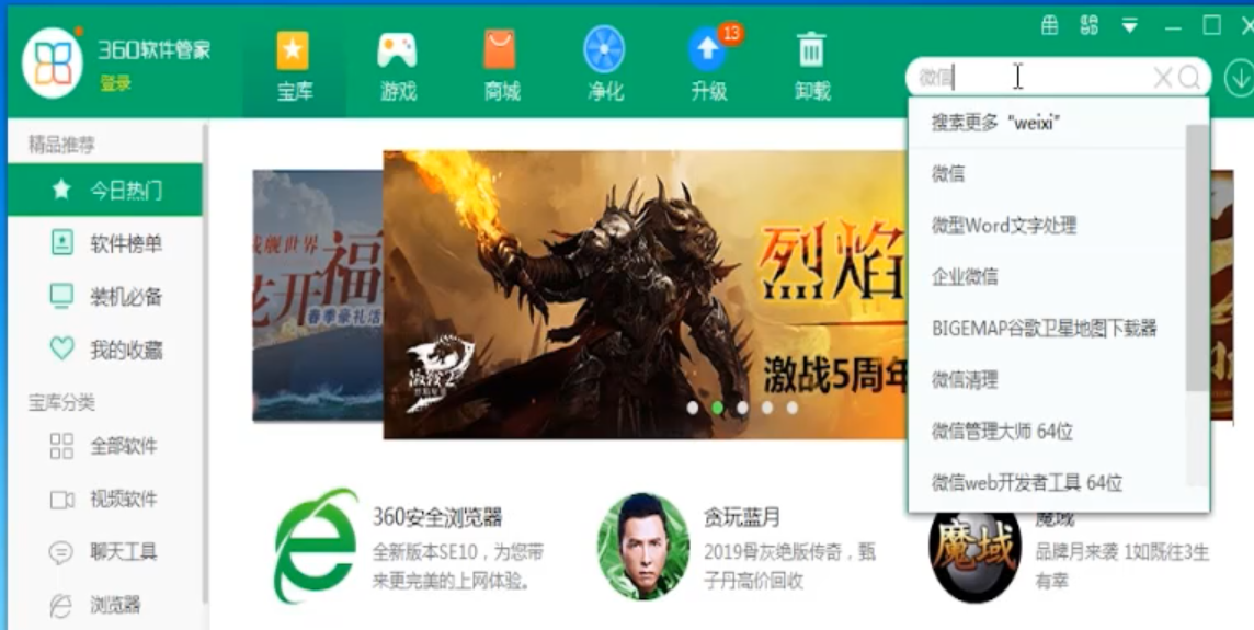 1596613735133536.png image.png