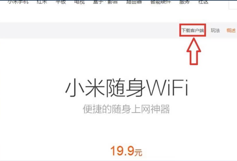 1596436119100806.png image.png