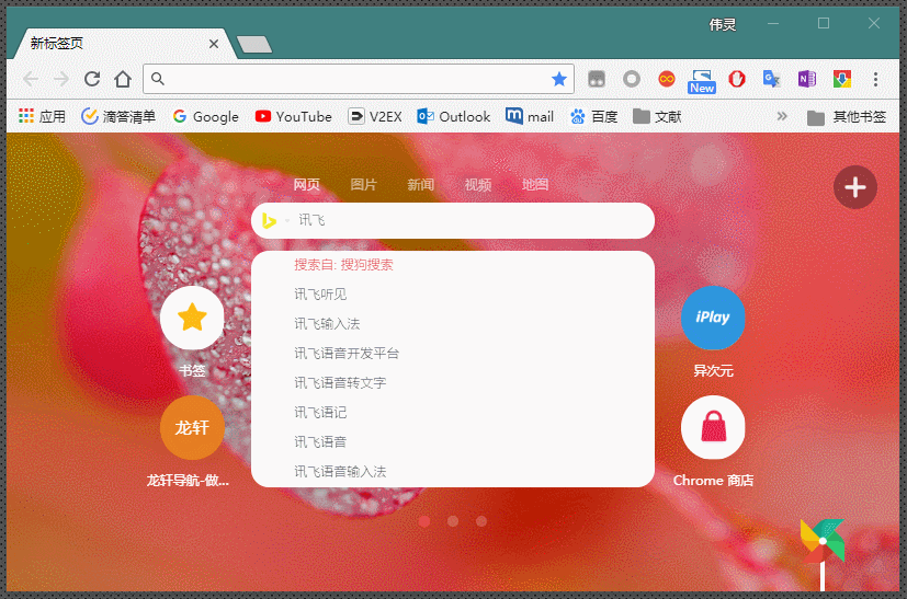 1596187086615440.jpg 14060T595-1.jpg