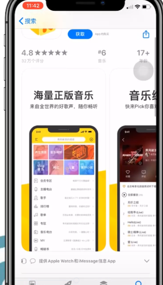 1597998752557864.png image.png