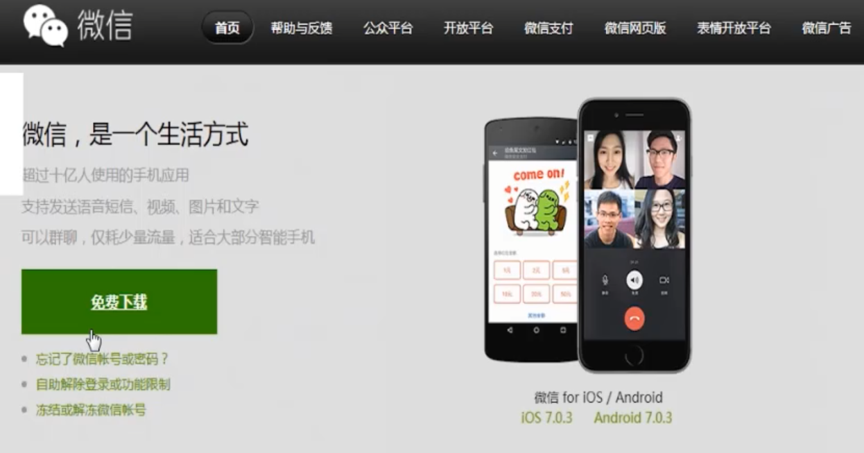 1596613700841271.png image.png