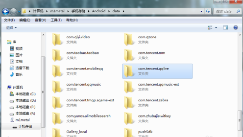 1596862902388792.png image.png