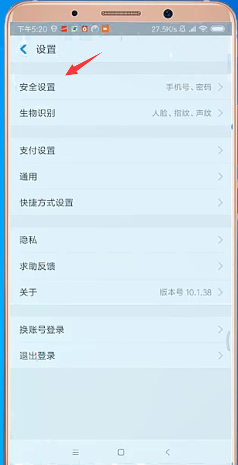 1596442295535917.png image.png