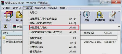 1596186508139091.png image.png