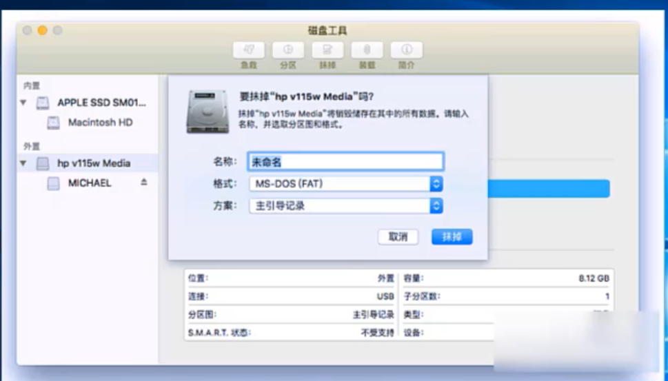 1597997577428811.png image.png