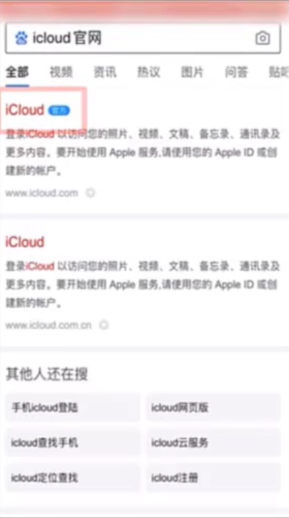 1595836265892048.png image.png