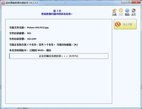 1596275028492627.png image.png