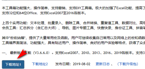 1597563586535874.png image.png