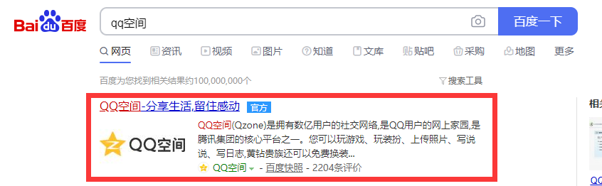 1596875251185940.png image.png