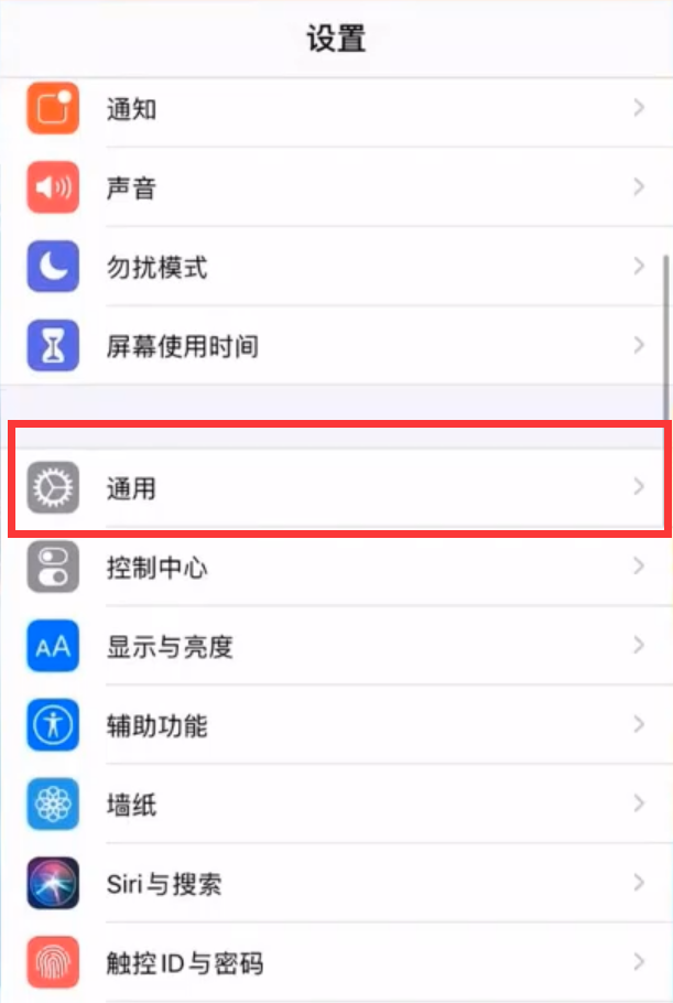 1597052480732357.png image.png