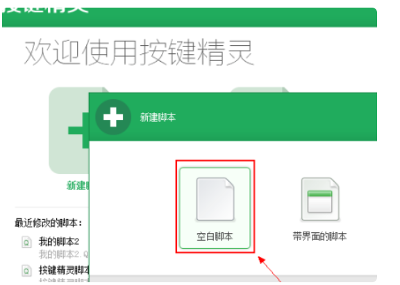 1597827887122408.png image.png