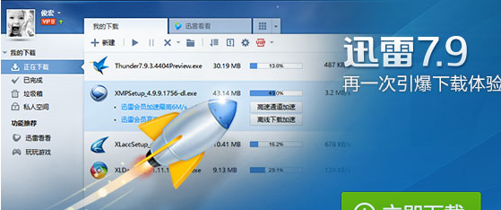 1595406221700127.png image.png