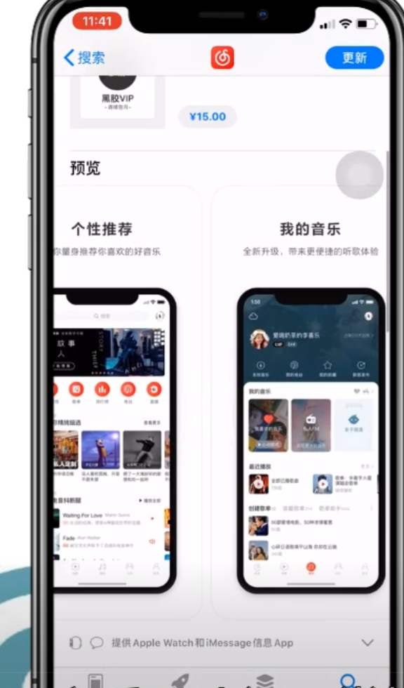 1597998722942998.png image.png