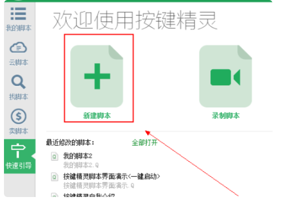 1597827845942912.png image.png