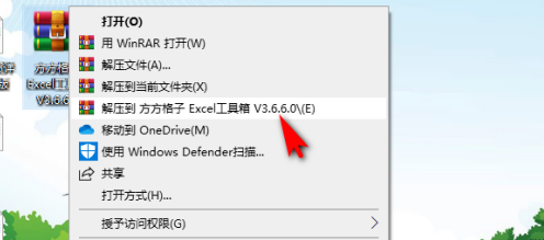 1597563604619313.png image.png