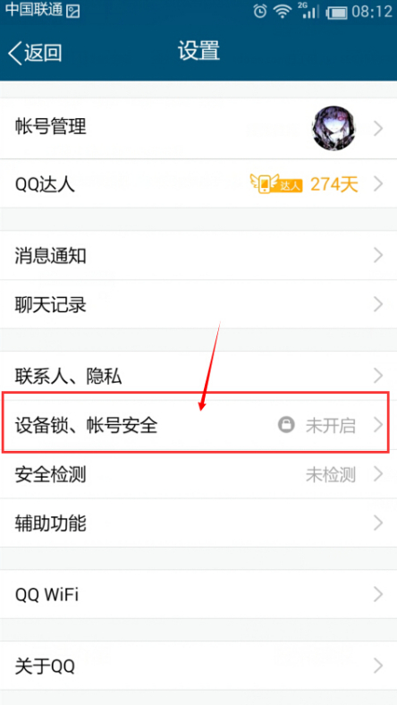 1596264628116792.png image.png