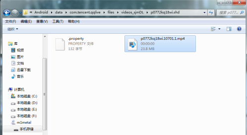 1596862935624821.png image.png