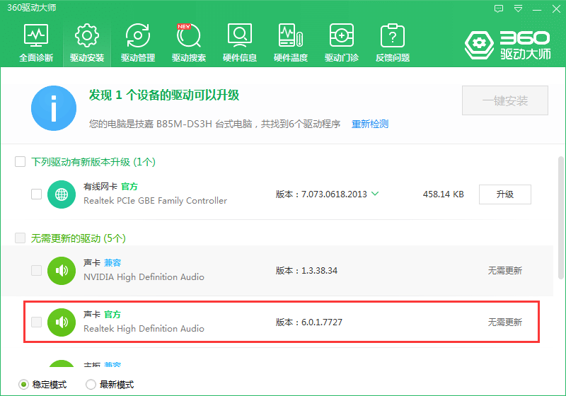 1596267349113741.png image.png