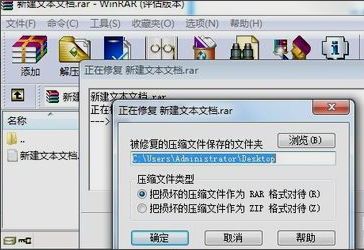 1596186517752539.png image.png