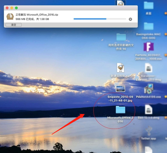 1599187447707872.png image.png