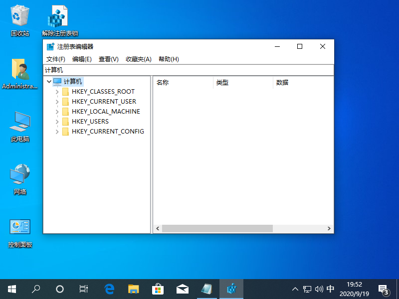 1600516370382552.png image.png