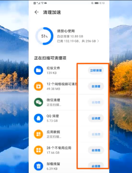 1600427962111590.png image.png