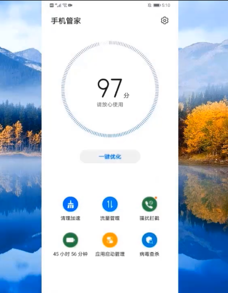 1600427950641345.png image.png