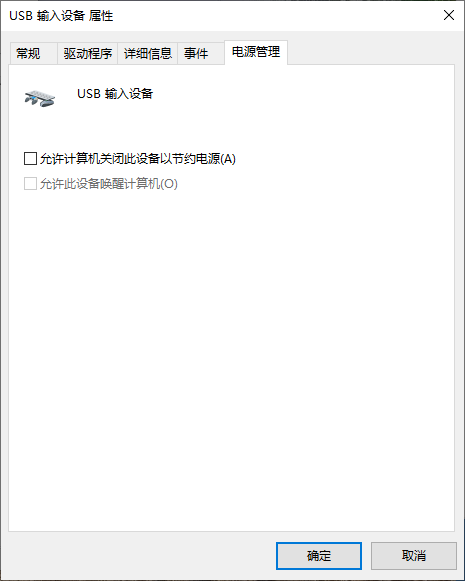 1599213903826210.png image.png